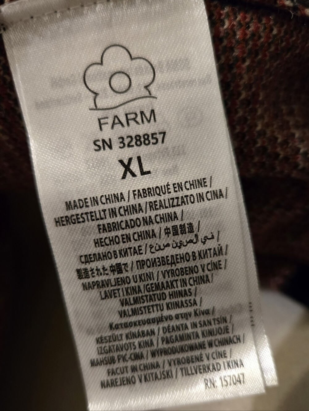 FARM Rio Sweater Size XL - Picture 5 of 10